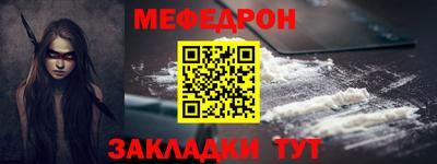ECSTASY Железногорск