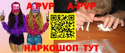 ECSTASY Железногорск
