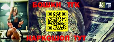 ECSTASY Железногорск