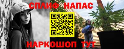 ECSTASY Железногорск