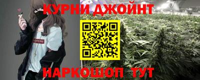 2c-b Ефремов