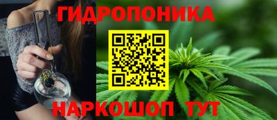 2c-b Ефремов