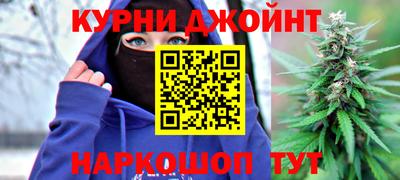 ECSTASY Железногорск