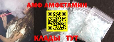 2c-b Ефремов