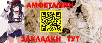 ECSTASY Железногорск