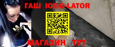 2c-b Ефремов