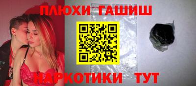 ECSTASY Железногорск