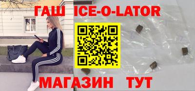 ECSTASY Железногорск