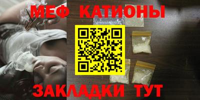 2c-b Ефремов